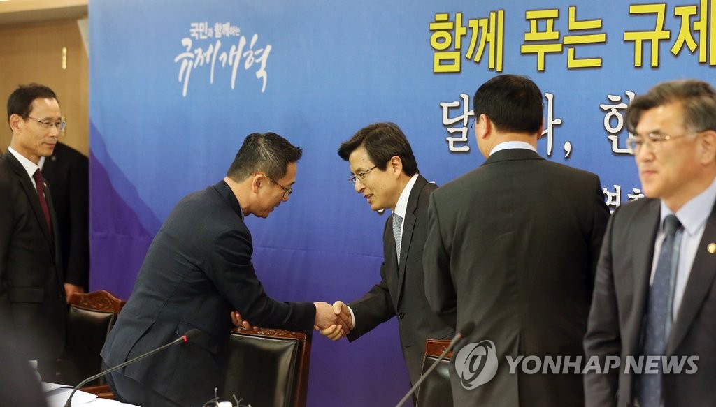 규제개혁 현장점검 나선 황교안 총리