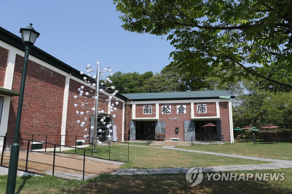 <길따라 멋따라> 카페가 된 창고