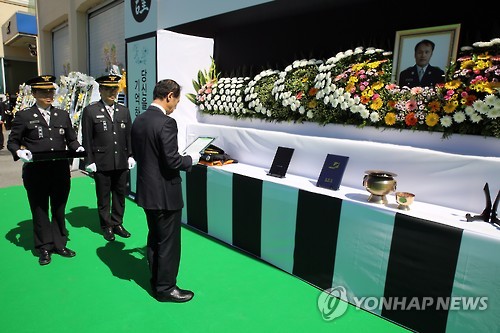 고 허승민 소방위 영결식
