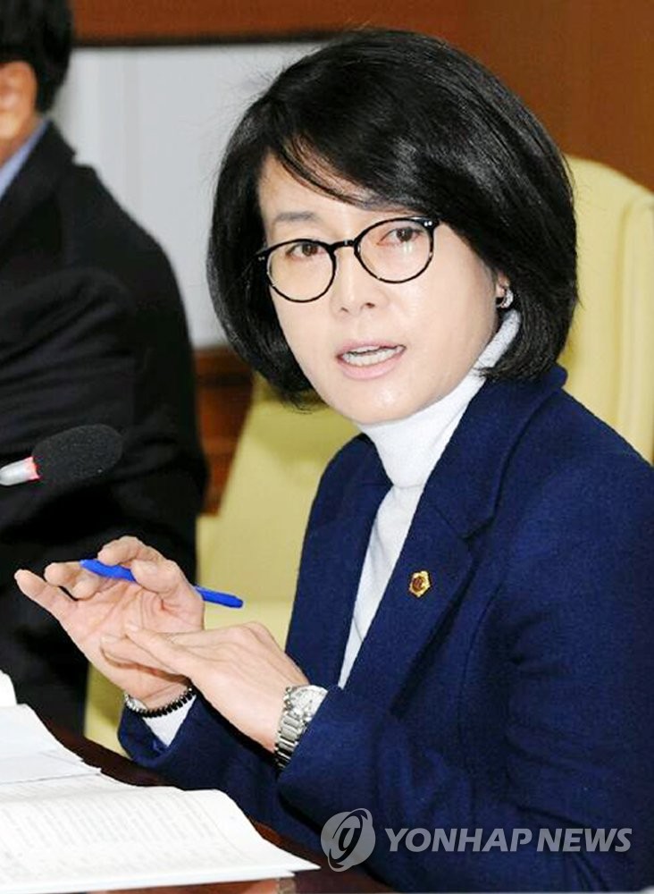 울산시의회 최유경 의원
