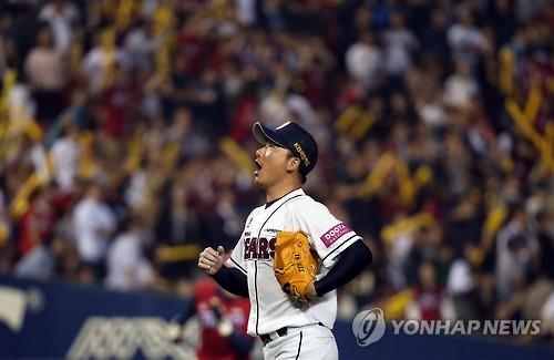 안도의 한숨