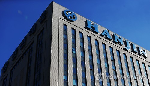 해운사, 용선료 협상타결 기대에 주가·채권 강세(종합2보) - 2