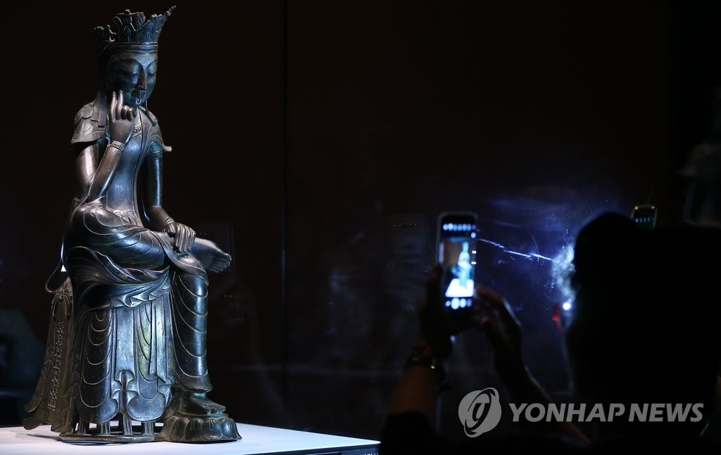 전기가 통한듯한 우리의 반가사유상