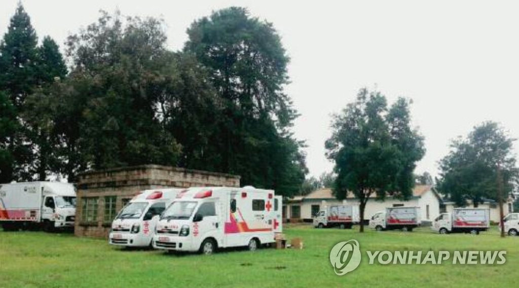 '코리아에이드' 아프리카서 선보인다