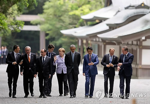 G7정상, 日이세신궁 방문