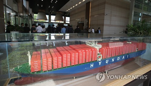 현대상선의 미래는?
