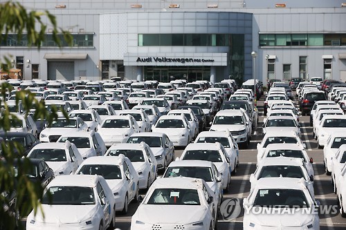 검찰 '배기가스 미인증' 아우디·폴크스바겐 차량 압수