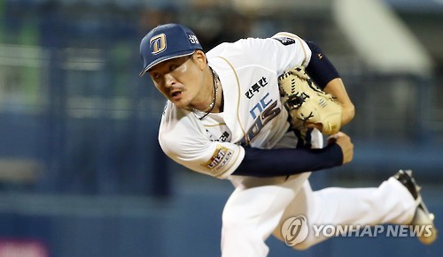 '대장암 극복' 원종현 이틀 연속 불꽃 투구