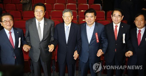 새누리 갈등 봉합, 혁신비대위체제 출범