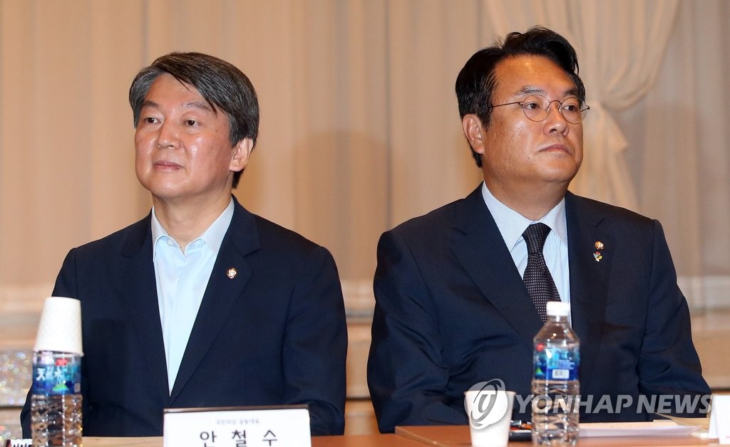"저희 싸운 거 아니에요"