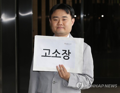 국내 구매고객, 폴크스바겐 前CEO 등 고소