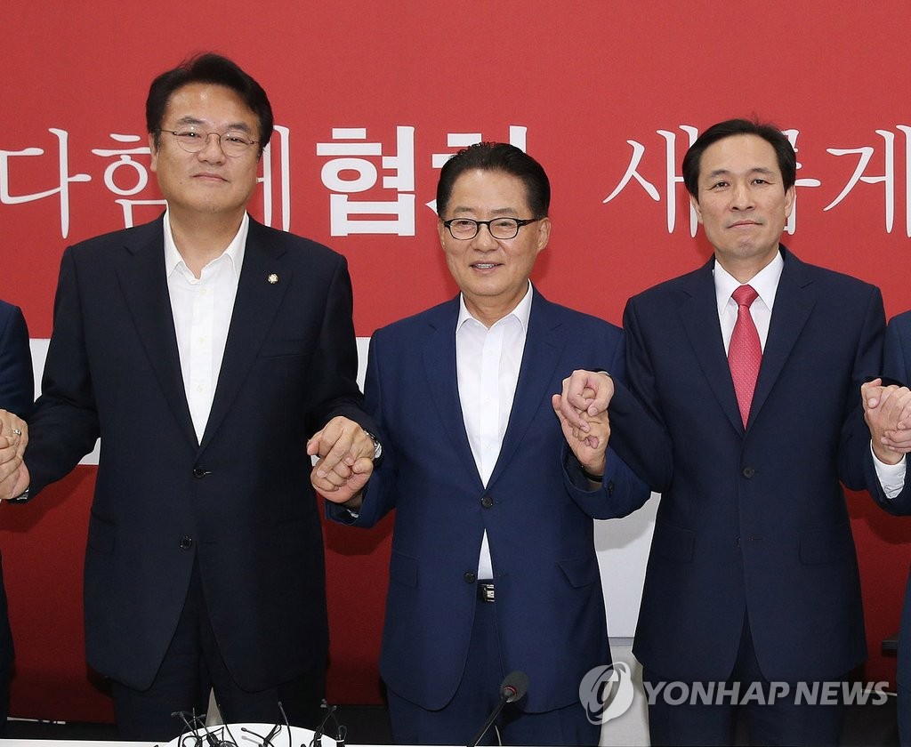 손 맞잡은 여·야 3당 원내대표