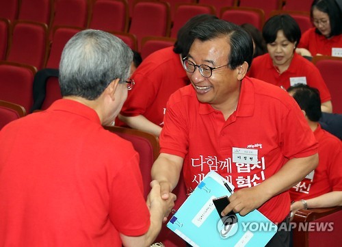 김희옥, 이정현 의원과 인사