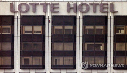 국세청, 호텔롯데 세무조사…롯데 "檢 수사와 관련성 몰라"(종합) - 2