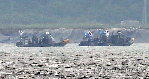 '우리가 바로 민정경찰'