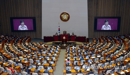박 대통령, 20대 국회 개원 연설