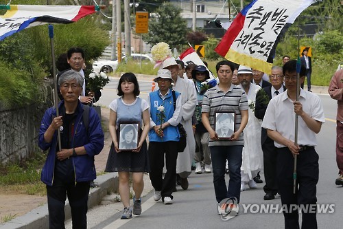 신효순·심미선 14주기 추모제
