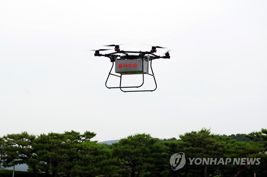 군수품 수송하는 드론