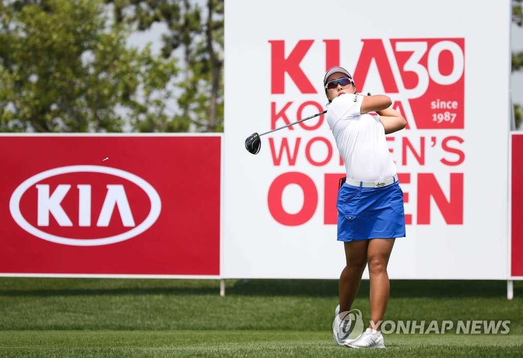 -한국여자오픈골프- 김해림, 이틀 연속 선두…2위와 한 타 차(종합) - 1
