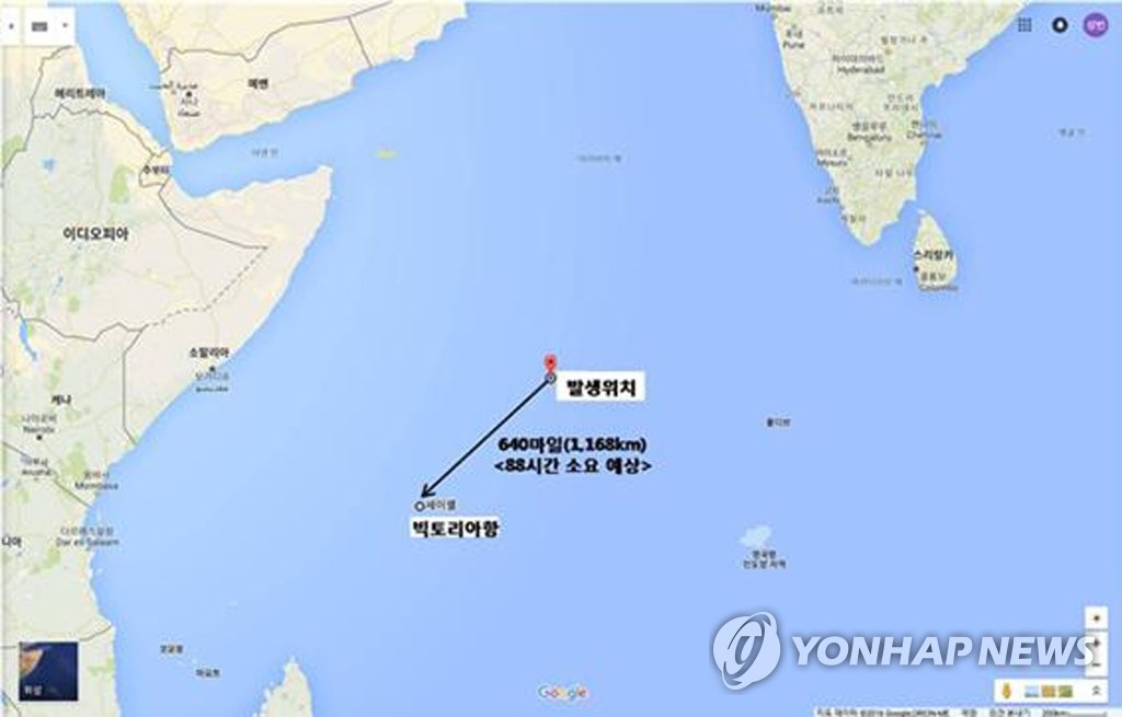 원양어선 선상반란 사건 발생 위치