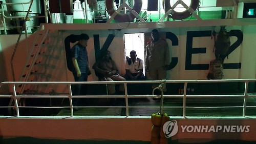 선상살인 광현호 현지 경찰 배치