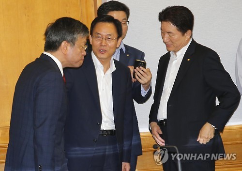 브렉시트 점검 회의에 참석하는 최상목 차관