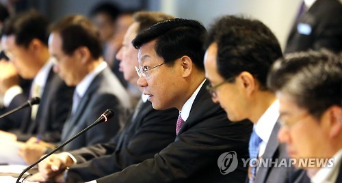 인사말 하는 주형환 산업부 장관