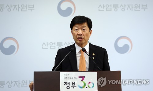 공기업 부실.비핵심 자산 정리