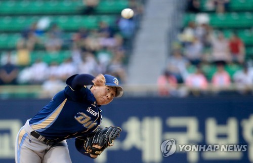 NC 깜짝 선발 임서준
