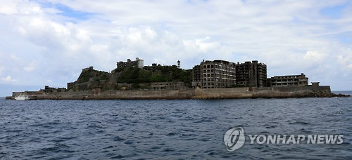 지옥의 해저탄광 있던 군함도