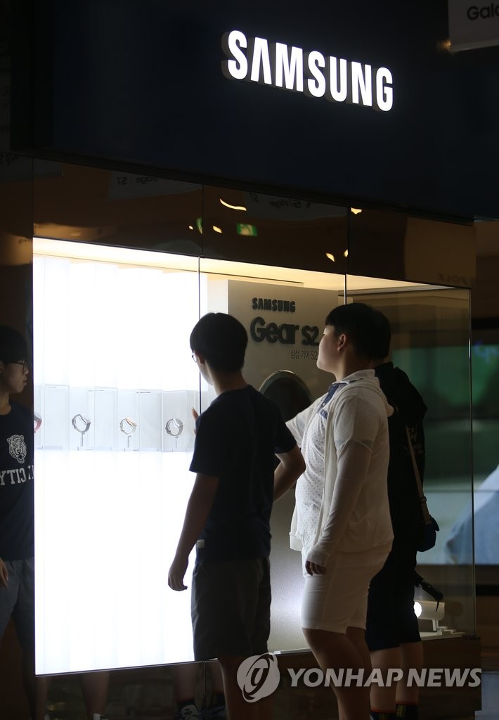 삼성전자 '깜짝실적'