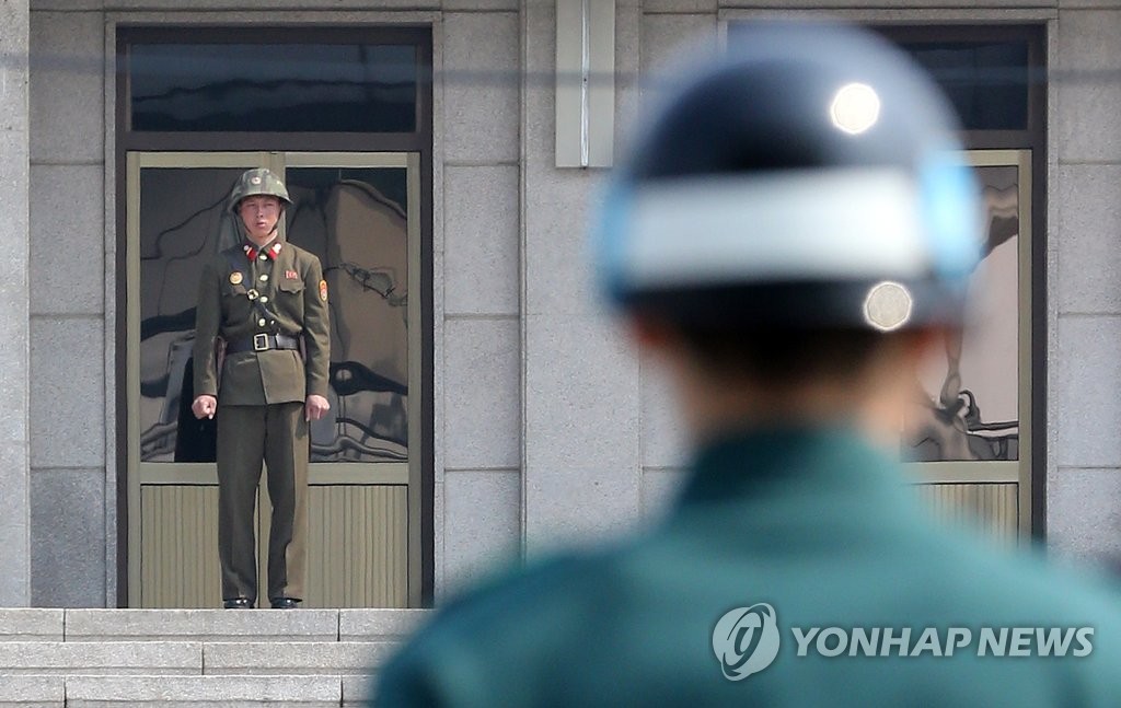 <광복 71년> 남북대치