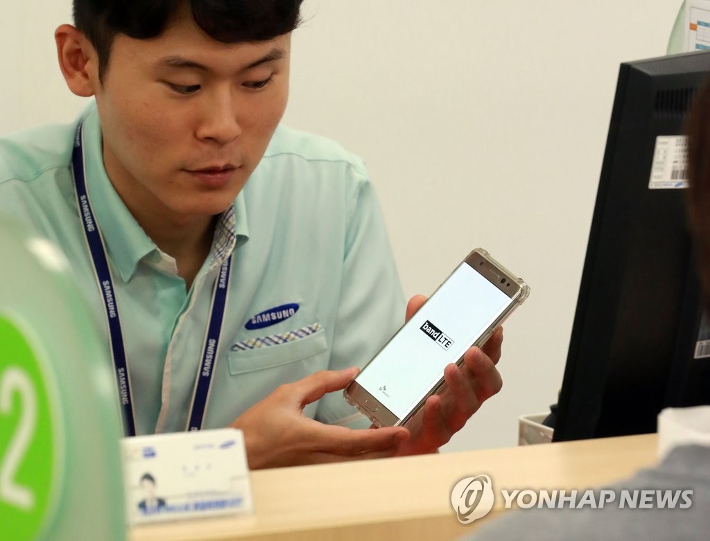 '예외 없이 자동 업데이트'…갤노트7 적용 OTA란? - 1