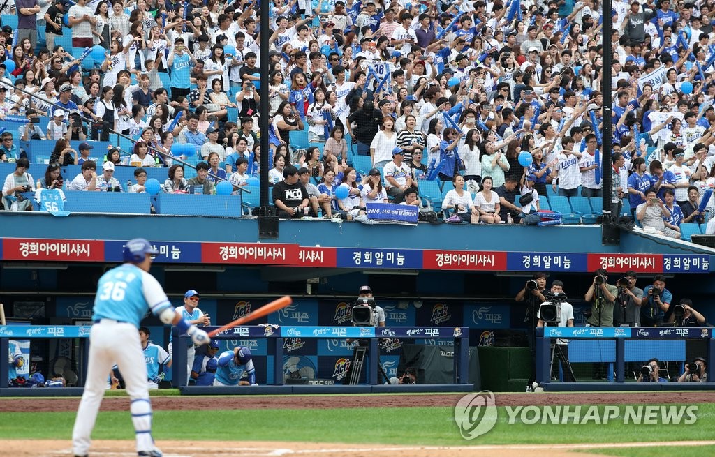 이승엽의 3번째 타석