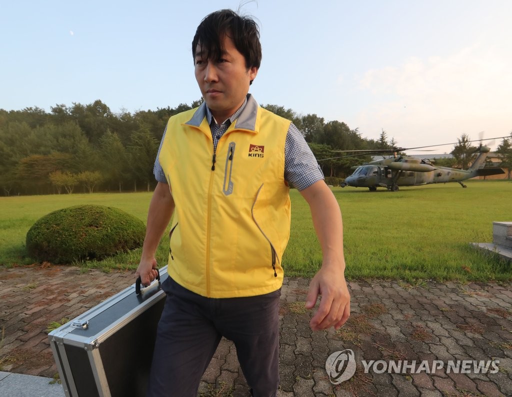 北 핵실험 방사성 물질 검출여부 촉각