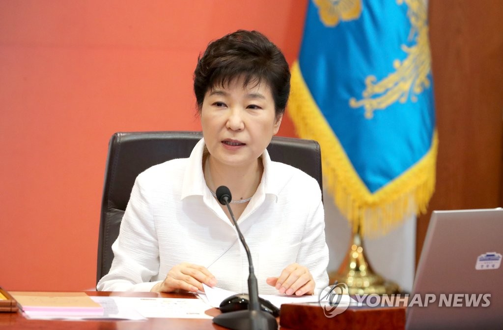 박 대통령, 국무회의 발언