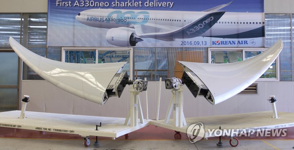 대한항공, A330 네오 '샤크렛' 공급 개시