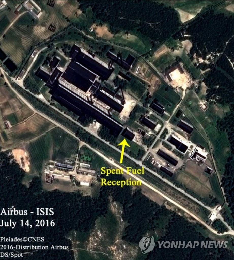 This satellite image, taken July 14, 2016, and provided by the Airbus Defense and Space and the Institute for Science and International Studies (ISIS), shows North Korea's nuclear reprocessing plant at its Yongbyon nuclear complex in the northeastern part of the country. (PHOTO NOT FOR SALE) (Yonhap)