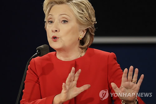 美대선 1차 TV토론