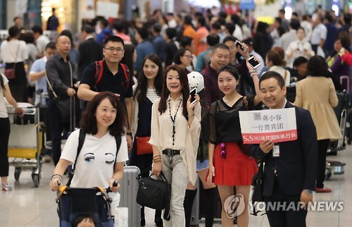 (영종도=연합뉴스) 하사헌 기자 = 작년 10월 국경절 연휴 맞아 한국찾은 유커