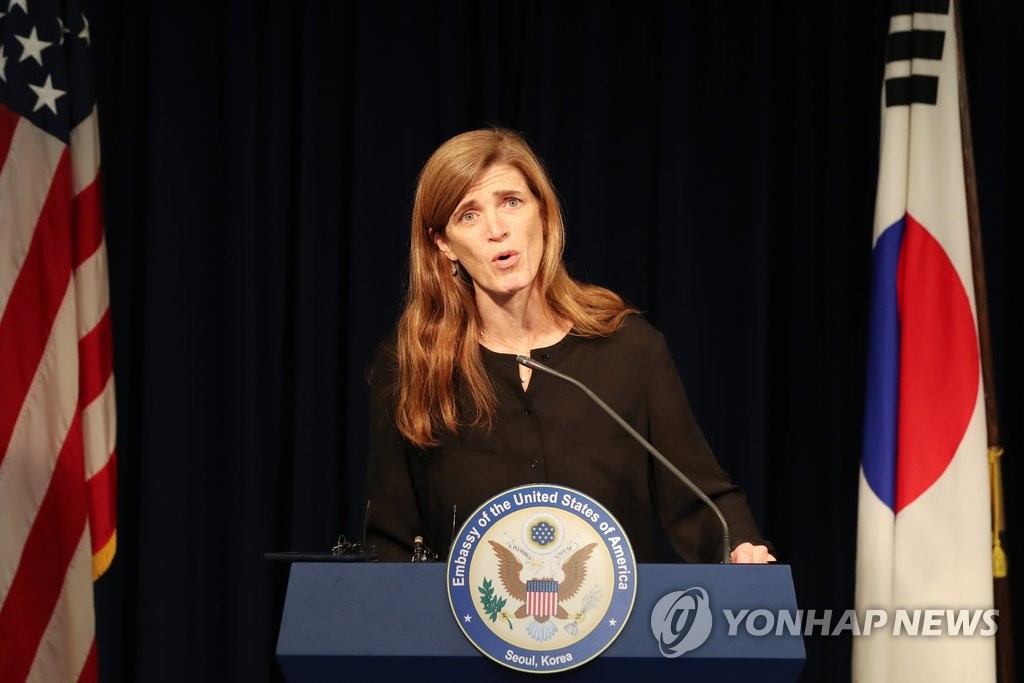 브리핑하는 유엔주재 미국 대사