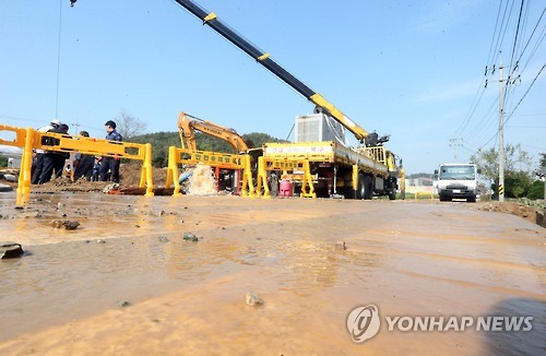 상수도관 파열 긴급 복구