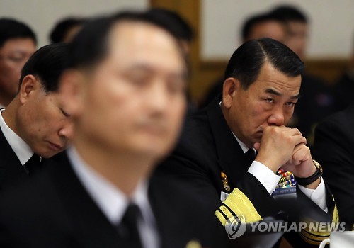 국감 시선