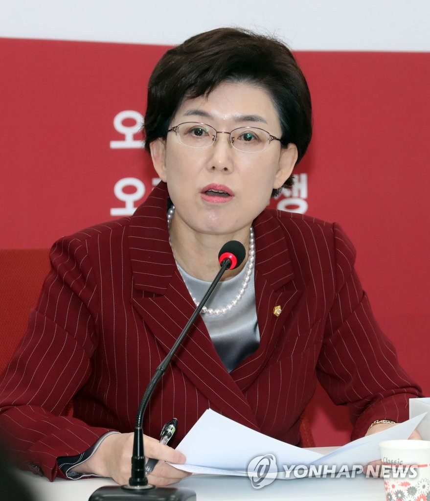 자유한국당 최연혜 의원