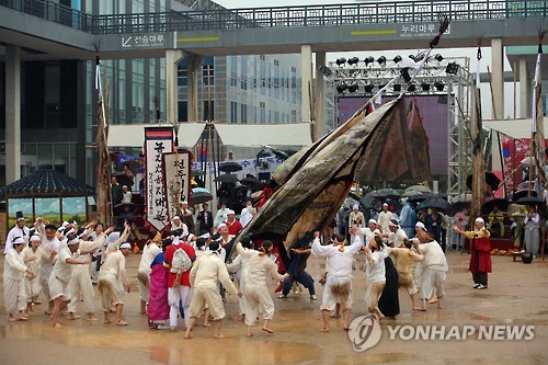 전주기접놀이 공연