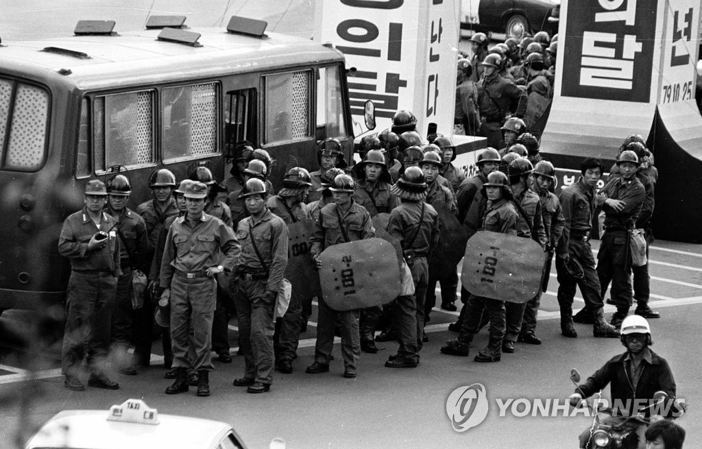 부마민주항쟁 당시 부산 시내에 진주한 진압대