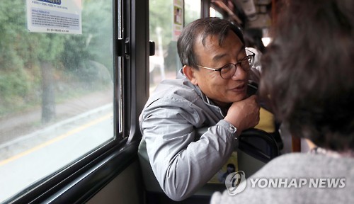 '삶은 좀 어떠세요'