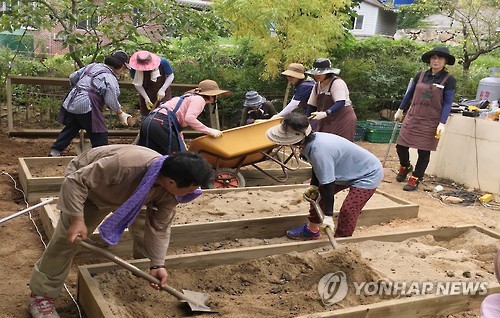 "소통과 치유 공간인 텃밭 만듭니다"