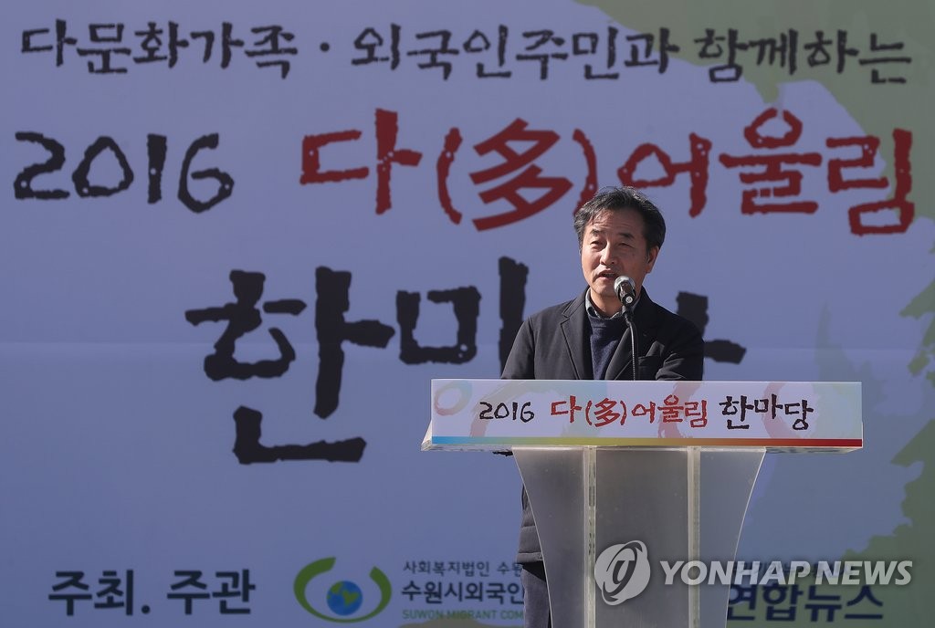 인사말하는 박노황 연합뉴스 사장