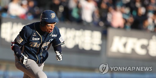 동점이야!